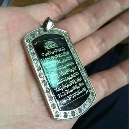 Muslim Allah Ayat al-Kursi Stainless Steel Pendant Necklace Islamic Religious Jewelry Arabic Pendant - color: Only pendant