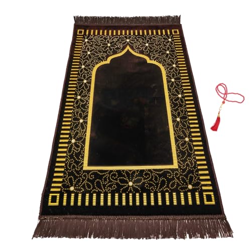 Muslim Prayer Rug, Soft Plush Thin Islamic Prayer Mat, Janamaz, Sajada, Praying Carpet, Islamic Gift, Foldable Portable Turkish Prayer Mat for Men&Women, Lightweight Travel Prayer Rug, 26"x43" - color: Riyadh / Browncacao
