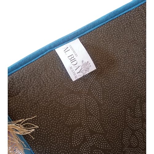 Step by Step - Learn to Pray, Muslim Prayer Mat for Mussallah, Prayer Room, Zaawiya, Sajadah, Namaz, Prayer Rug for Muslims, Ramadan or Eid Gifts (Blue) - color: Blue
