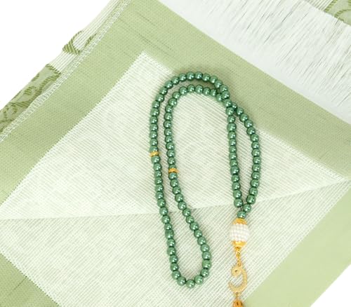 Prien Muslim Prayer Rug with Tasbih and Portable Bag, Muslim Gift for Women Men, Mubarak Islamic Box, Soft Mat Islam Gifts Set, Turkish Sajadah for Ramadan, Eid, Hajj, Travel, Pray (Emerald) - color: Emerald
