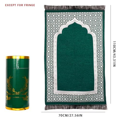 zhxinashu Muslim Prayer Mat Set with Tasbih Beads and Cylinder Box - color: Style C