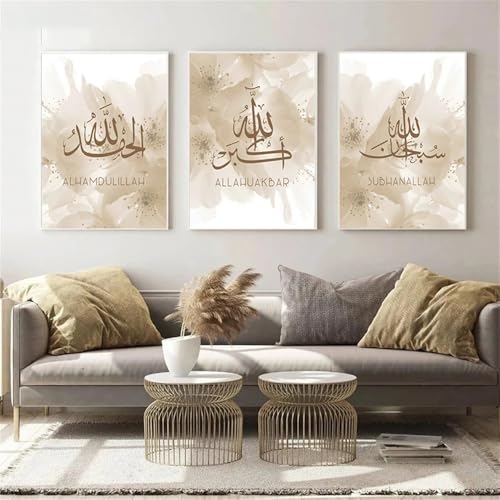 Set of 3 Beige Flower Allah Islamic Wall Art Print Quotes Painting Arabic Calligraphy Canvas Poster Muslim Wall Pictures Bedroom Decor No frame - color: C17, size: 30x40cm