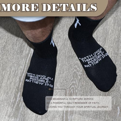 3 Pairs Christian socks Prayer socks Birthday Gifts for Dad,Men Husband Grandp Fathers Day Christmas - color: Matthew 19:26 - Black