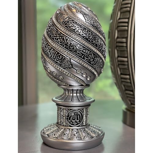 Islamic Table Decor Gift Egg Sculpture Statue Muslim Showpiece Home Decor Gifts Eid Ramadan Arabic Ayatul Kursi (7.5in Silver)