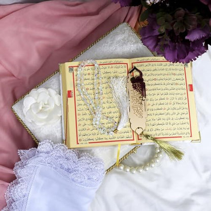 Modefa Islamic Luxury Pearl Islamic Gift Set - Holy Quran in Arabic - Velvet Box with Quran, Hijab, Tesbih, & Bookmark (White) - color: White