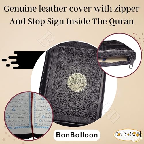 Complete Quran Qur'an Quraan Koran Quran Mushaf - Al Quran Al - Kareem Paperback (Arabic Only) Holy Quran Size 5.2" X 3.8" Pocket Size In Arabic Leather Cover & Zippered Case