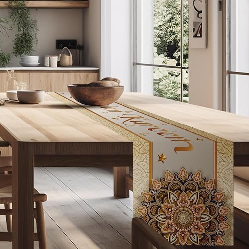 Ramadan Mubarak Table Runner - White & Gold Silk, 13.8x71 inches - size: White Ramadan Mubarak