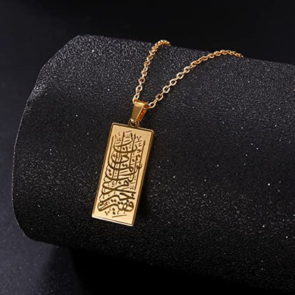 VASSAGO Islamic Allah Necklace for Men Women Stainless Steel Muslim Ayatul Kursi Necklace Islam Arabic Eid Ramadan Jewelry Gift - color: Gold Islamic Necklace