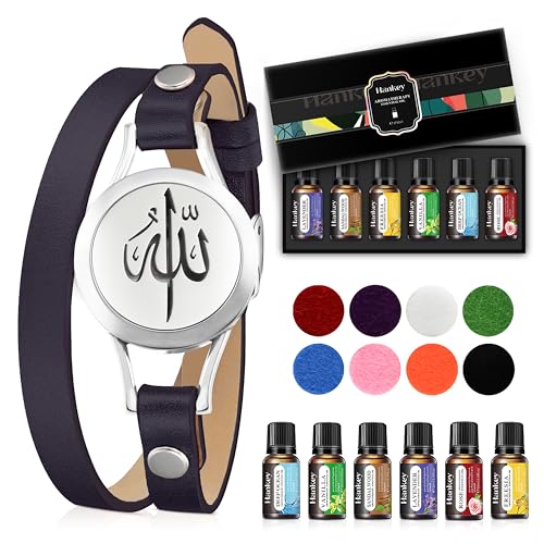 SHAHADA & Allah Bracelet AromatherapyOil Arabic Jewelry for Women–Perfect Ramadan & Islamic Gifts with Allah Pendant - color: ALLAHSilver
