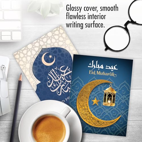 The Best Card Company 20 Assorted Eid Mubarak Notecards Box Set 4 x 5.12 Inch with Envelopes (10 Designs, 2 Each) Islam Holiday Cards Eid al-Fitr Lanterns AM7035EIG-B2x10 - style: Eid Mubarak