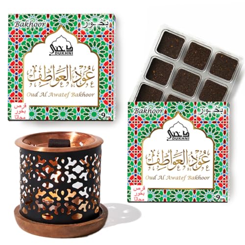 Dukhni Al Awatef Oud Bakhoor Set | 2 x 9pcs | Citron Spice Arabic Incense