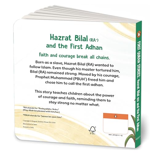 Hazrat Bilal (RA) and the First Adhan: First Quran Stories | An Illustrated Story Book for Kids | Values of Islam and the Holy Quran | Ages 5+ ... (First Quran Stories, Penguin Early Learning)