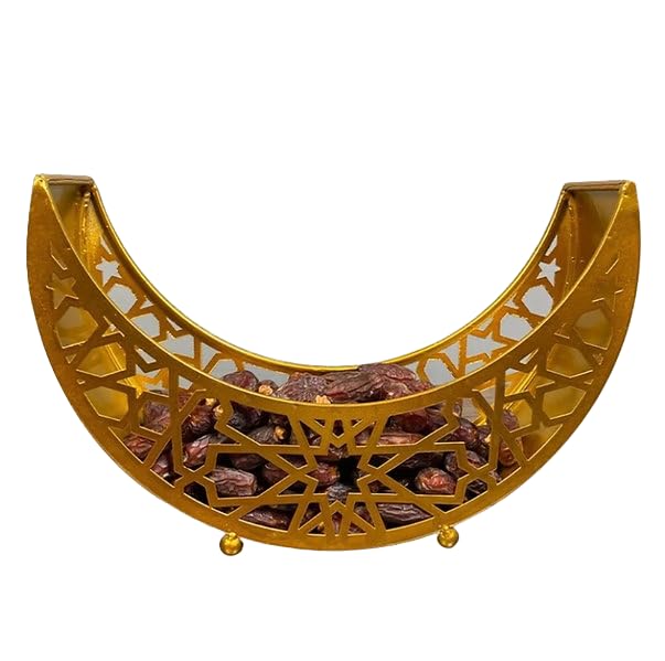 Ramadan/Eid Serving Tin Gold or White (Gold) - color: Gold
