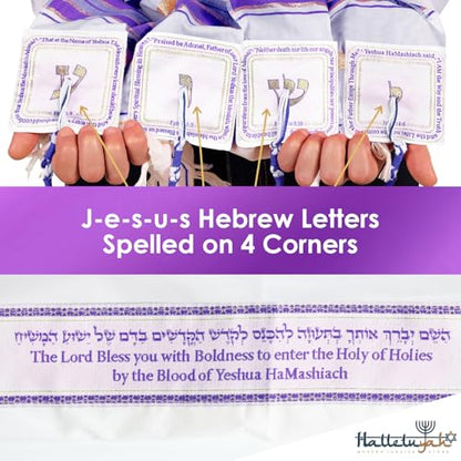 HalleluYAH Messianic Tallit Prayer Shawl 72"x 22" with Bag For Men & Women - color: Dark Purple