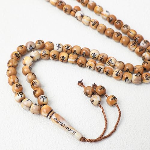 Multi Color Acrylic Muslims Tasbih 99 Beads Break Design Smooth Prayer for Spiritual Practice Colorful Muslims Prayer Hand Chain - color: white gray