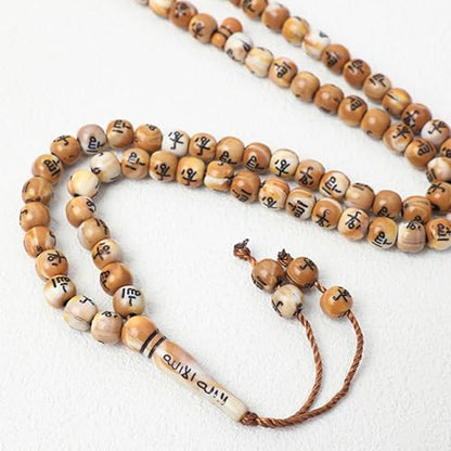 Multi Color Acrylic Muslims Tasbih 99 Beads Break Design Smooth Prayer for Spiritual Practice Colorful Muslims Prayer Hand Chain - color: white gray