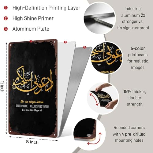 Islamic Calligraphy Decor On Black Background Metal Sign 8X12 Inch, Decorative Aluminum Wall Decor For Home, Office, Bedroom, Living Room, Any Room - For Homeowners, Decor Enthusiasts, Adults