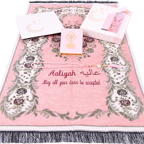 IEF Personalized Prayer Rug Prayer Beads Quran Islamic Gift Set, Ramadan Eid Hajj Umrah Wedding Birthday Mother's Day Father's Day Valentine's Day Gifts (Pink) - color: Pink