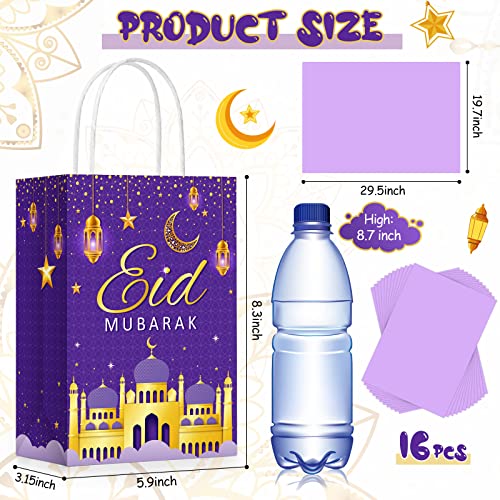 Censen 16 Sets Eid Mubarak Gift Bags with Tissue Paper, Ramadan Goodies Bags for Ramadan Party Supplies Favor (Purple) - color: Purple