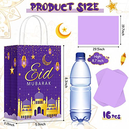 Censen 16 Sets Eid Mubarak Gift Bags with Tissue Paper, Ramadan Goodies Bags for Ramadan Party Supplies Favor (Purple) - color: Purple