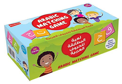 Goodword Publication Arabic Matching Game