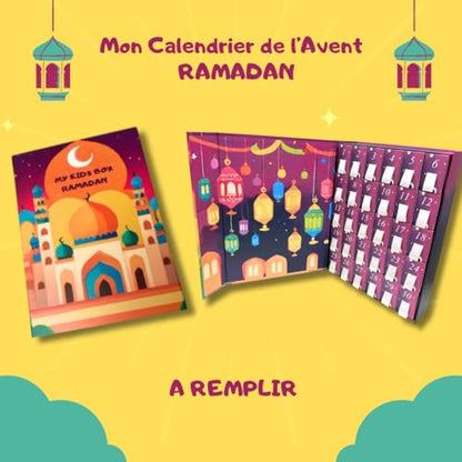 Ramadan Advent Calendar To Fill Out Muslim Child Aid Mubarak Box Ramadan Countdown Tasn'Im (Purple)