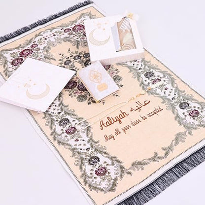 IEF Personalized Prayer Rug Prayer Beads Quran Islamic Gift Set, Ramadan Eid Hajj Umrah Wedding Birthday Mother's Day Father's Day Valentine's Day Gifts (Beige) - color: Beige