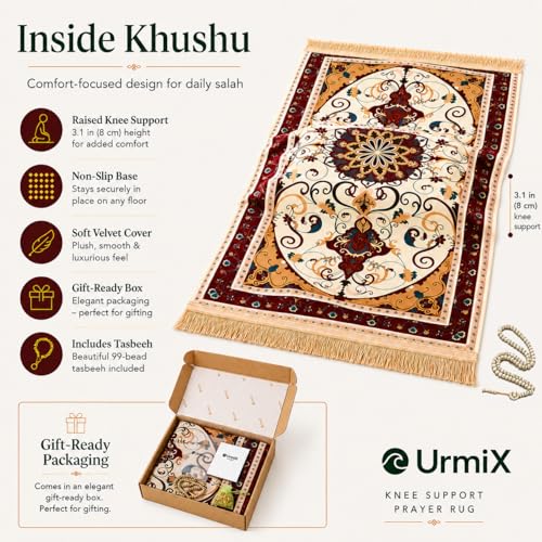 UrmiX Memory Foam Knee Support Prayer Rug/Mat– Orthopedic Style Thick Padded Janamaz Sajada, Premium Velvet Islamic Rug with Non-Slip Base, Tasbih Beads & Gift Box Included (Burgundy) - color: Burgundy