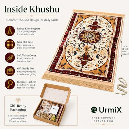 UrmiX Memory Foam Knee Support Prayer Rug/Mat– Orthopedic Style Thick Padded Janamaz Sajada, Premium Velvet Islamic Rug with Non-Slip Base, Tasbih Beads & Gift Box Included (Burgundy) - color: Burgundy