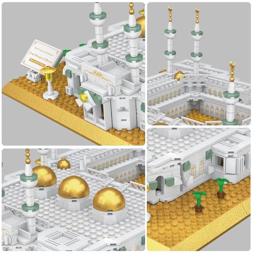 Mecca Mosque Building Model Mini Block Set (1255 Pieces) Muslims Islamic Gift, Famous Building Toy Children and Adult Eid al Fitr Gift - style: Mecca Mosque