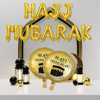 18inches Eid Mubarak Foil Balloons Muslim Islam Party Decoration Supplies Hajj Mubarak Kids Gift Inflatable Toys