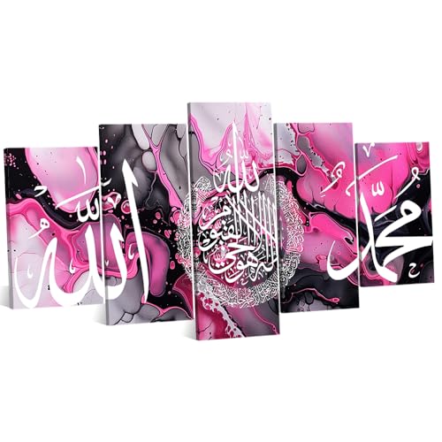NAMENLAIMI Abstract Islamic Wall Art 5 Pics Arabic Calligraphy Quran Canvas Picture Prints Muslim Artwork Paintings for Prayer Meditate Room(Islamic-3,10x16inx2 10x20inx2 10x24inx1) - color: Islamic-3, size: 10x16inx2 10x20inx2 10x24inx1