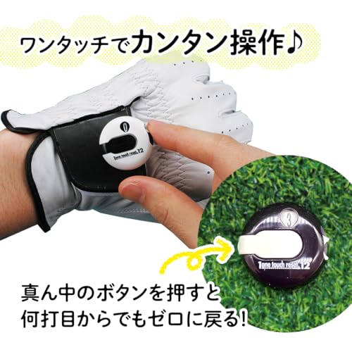 Daiya Golf AS-434 AS-461 ASL5401 Sanrio Hello Kitty My Melo Chromi Cinnamon Kikira Pom Pom Pom Plin One Reset Counter - color: Honu