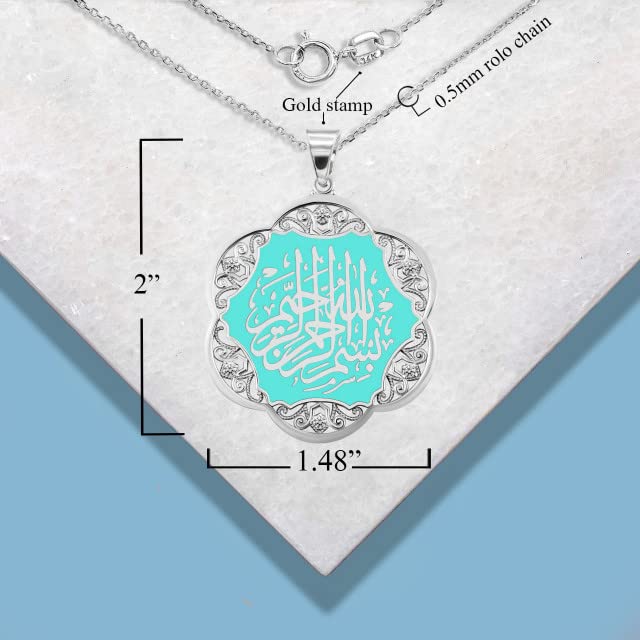 Fine 14k Gold Quran Arabic Prayer Surah Al Fatiha Bismillah Al-Rahman Al-Raheem Allah CZ Enamel Pendant Necklace - style: White Gold