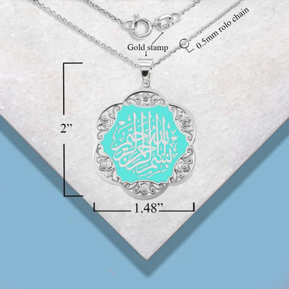 Fine 14k Gold Quran Arabic Prayer Surah Al Fatiha Bismillah Al-Rahman Al-Raheem Allah CZ Enamel Pendant Necklace - style: White Gold