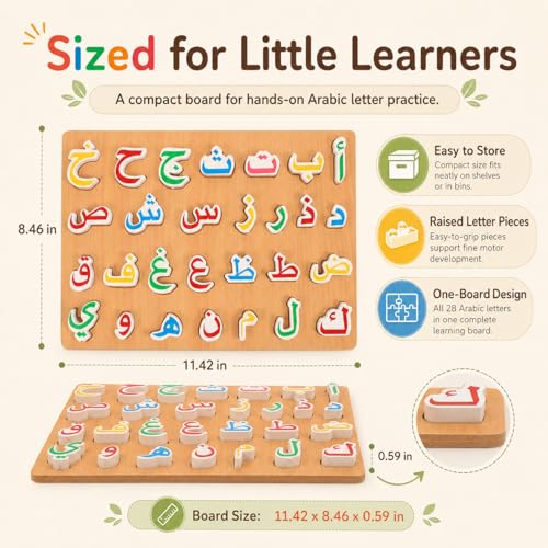 NUOBESTY Arabic Alphabet Puzzle for Kids, Beech Wood Arabic Letter Matching Board Montessori Style Educational Learning Toy Parent Child Playset for Home (11.42 x 8.46 in)