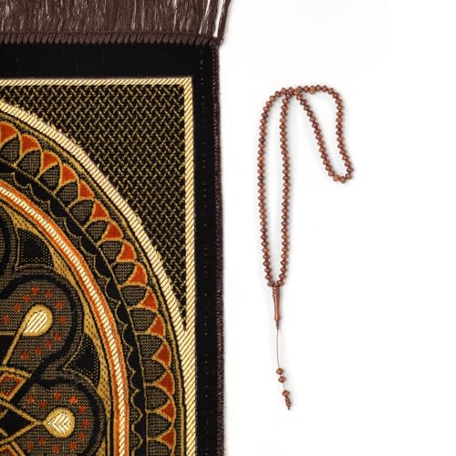 Muslim Prayer Rug, Soft Plush Thin Islamic Prayer Mat, Janamaz, Sajada, Praying Carpet, Islamic Gift for Men & Women, Islamic Ma, Eid & Ramadan Gift with Prayer Beads, 26x43 inch, Black - color: Kaaba / Midnightblack