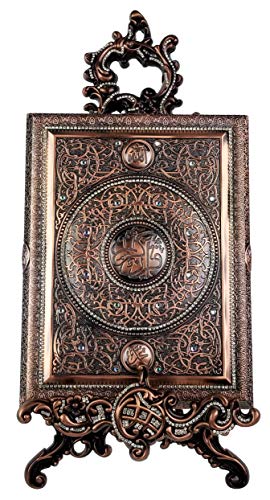 Islamic Muslim Bronze metal Quran box with stand & rhinestone/Home decorative