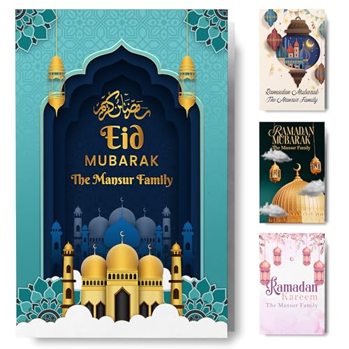 Personalized Ramadan Folded Card 5x7, Custom Family Name and Message Eid Mubarak Greeting Cards for Friends Family Mosque Community, Religious Holiday Card Set with Envelopes, Single or Bulk Packs - color: Design 10