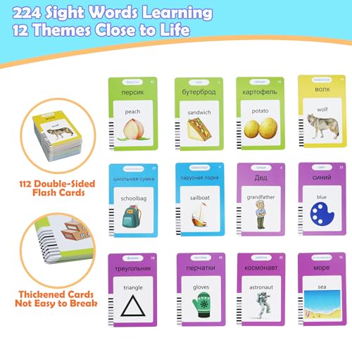 MAYAPHILOS Russian and English Bilingual Talking Flash Cards with 224 Sight Words Fun Russian Language Learning Toys for Kids, Audible Pocket Speech for Toddlers Preschool Birthday - size: 224 Words Russian and English