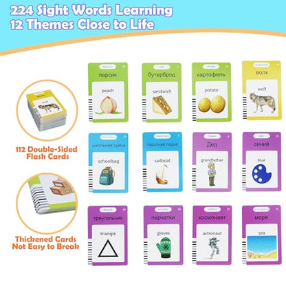 MAYAPHILOS Russian and English Bilingual Talking Flash Cards with 224 Sight Words Fun Russian Language Learning Toys for Kids, Audible Pocket Speech for Toddlers Preschool Birthday - size: 224 Words Russian and English