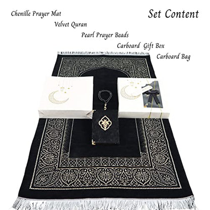IEF Muslim Prayer Rug Islamic Prayer Mat Quran Prayer Beads Gift Set, Ramadan Eid Gifts, Birthday Gifts for Men, Fathers Day Gift, Velvet Prayer Rug Arabic Quran Pearl Tasbeeh - color: Black with Bag