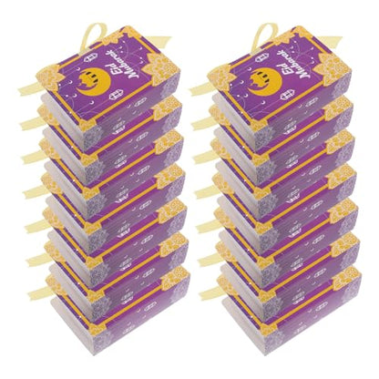 Cabilock Eid Festival Candy Packaging Boxes 20pcs Purple Book Shaped Paper Boxes Ramadan Party Favor Candy Holders for Ramadan Eid Mubarak Treats