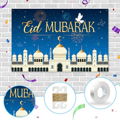 Eid Mubarak Backdrop Banner Decor - 6x4 ft Happy Eid Ramadan Mubarak Photography Background Poster - Islamic Festival Ramadan Holiday Party Photography Prop Booth Decorations