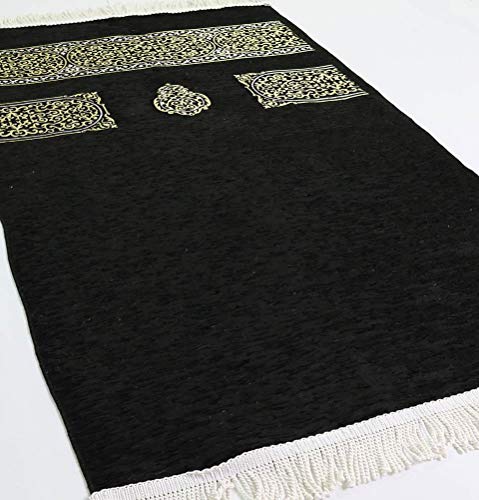 Modefa Turkish Islamic Prayer Rug | Chenille Muslim Prayer Mat Islam Sajada | Muslim Prayer Rug Janamaz | Ramadan or Eid Gift with Car Hanger - Luxury Woven Meccan (Black KB) - color: Black Kaba