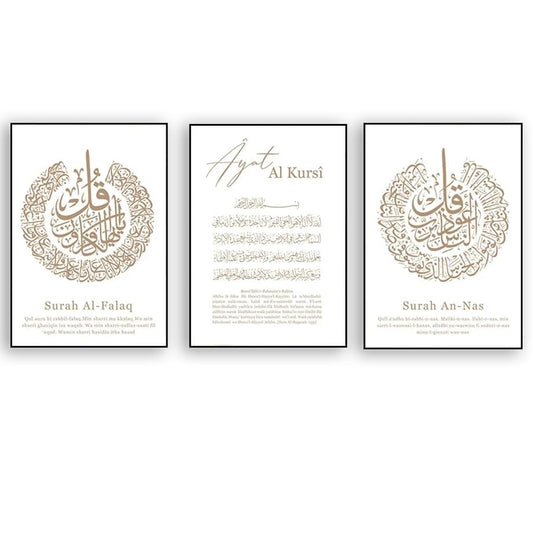 fafawmp Set of 3 Islamic Surah Arabic Calligraphy Canvas Painting Ayat Al Kursi Wall Art Posters And Prints Pictures Home Decoration-Unframed - color: F7, size: 30x40cm