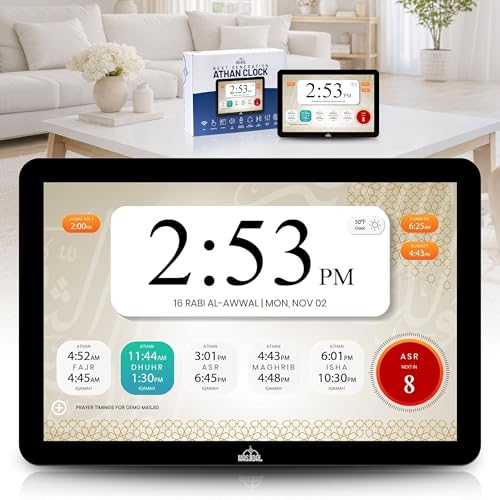Masjidal 8" Smart WiFi Digital Azan Clock & Islamic Prayer Frame – Automatic Worldwide Prayer & Iqamah Times, Full Quran Player, Athan Alarm, Ramadan Clock, Touchscreen Muslim Home Display, Black - color: Black, size: 8 Inches