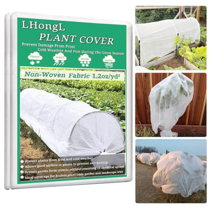 Plant Covers Freeze Protection with Ultra Fine Mesh Reusable Floating Row Cover for Plants Vegetables Flowers Fruits Frost Sun Protection 1.2oz/yd² (6.5x10ft,2pc) - size: 6.5x10ft,2pc