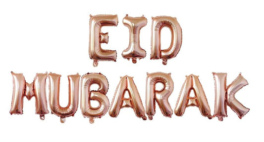 Eid Mubarak Balloon Banner – Eid Decorations for Home & Party | 16" Foil Letter Balloons in Gold, Silver, Rose Gold & Black | No Helium Needed | Islamic Decoration & Hanging Decorations - Rose Gold - color: Rose Gold