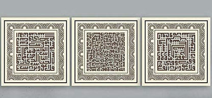 YOBESHO Ayatul Kursi, al-Falaq al-Nas, Islamic Wall Art, Unique Design Canvas Print, Islamic Gifts, Gift for Muslims, 3 Pieces (Kufic Brown) - color: Kufic Brown
